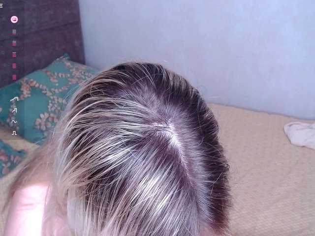 Lana--Nova's BongaCams show and profile