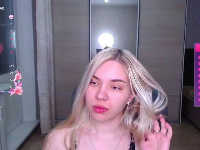 Lana--Nova's BongaCams show and profile