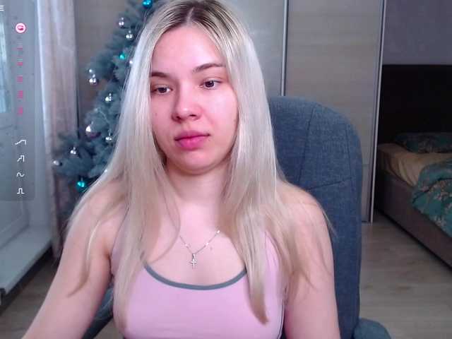 Lana--Nova's BongaCams show and profile