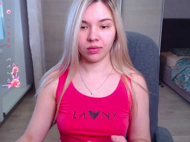 Lana--Nova's BongaCams show and profile