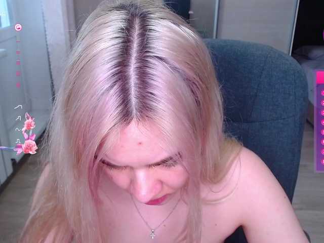 Lana--Nova's BongaCams show and profile