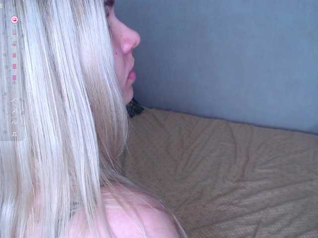 Lana--Nova's BongaCams show and profile