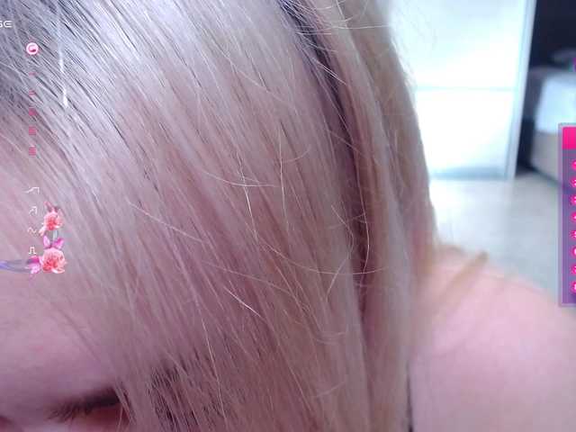 Lana--Nova's BongaCams show and profile