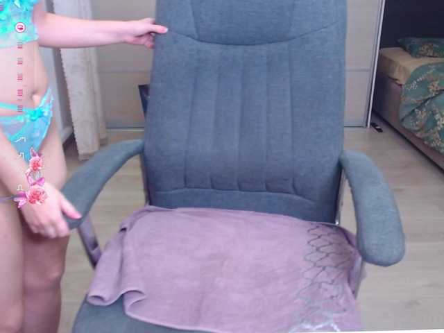 Lana--Nova's BongaCams show and profile