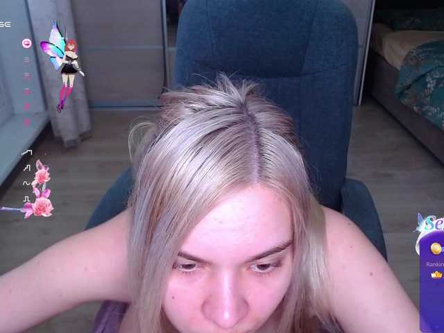 Lana--Nova's BongaCams show and profile