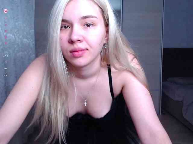 Lana--Nova webcam