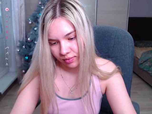 Lana--Nova webcam