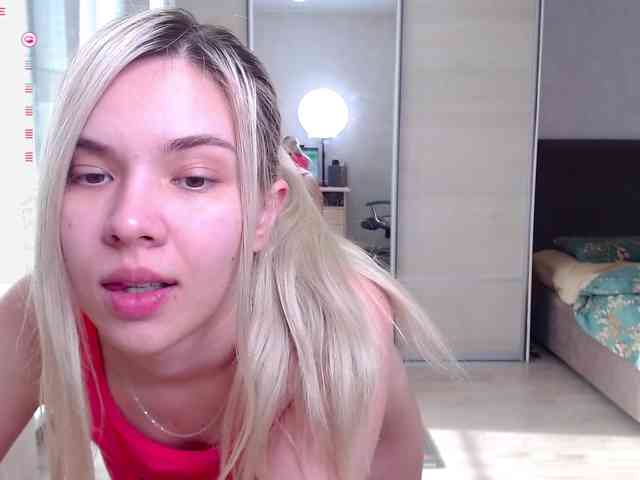 Lana--Nova webcam