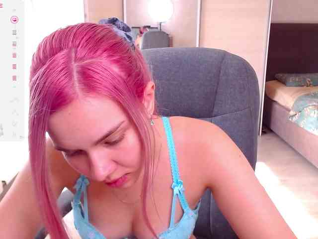 Lana--Nova webcam