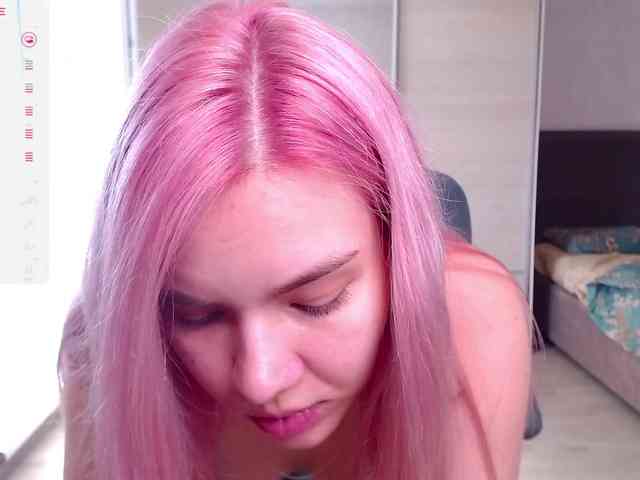 Lana--Nova webcam