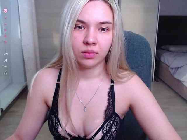 Lana--Nova webcam