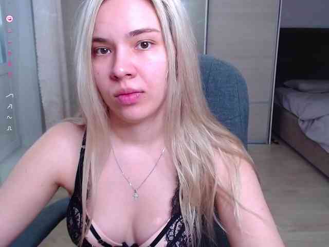Lana--Nova webcam