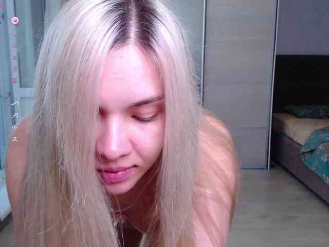 Lana--Nova webcam