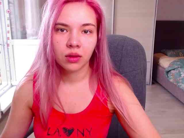 Lana--Nova webcam
