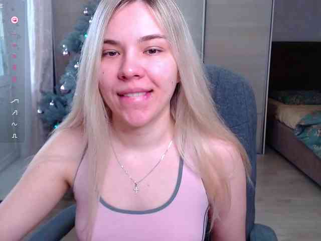 Lana--Nova webcam