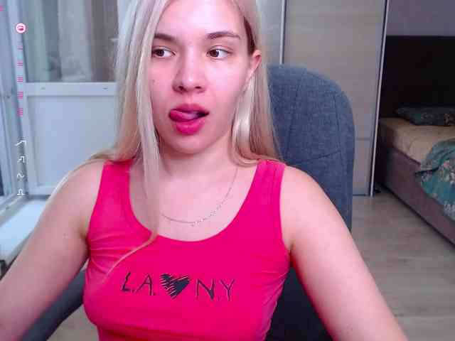 Lana--Nova webcam