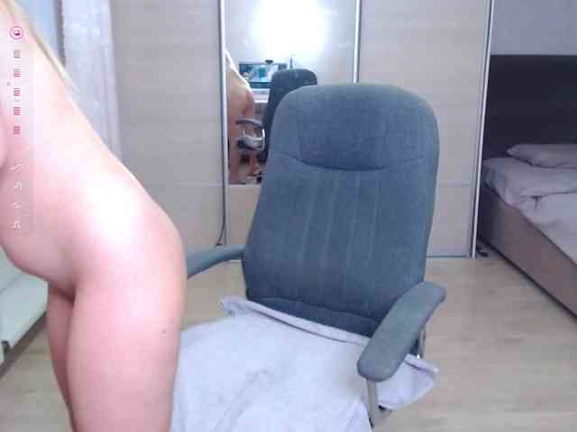 Lana--Nova webcam