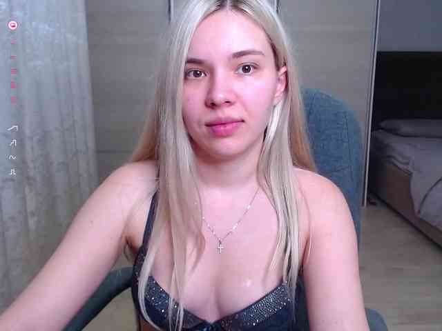Lana--Nova webcam