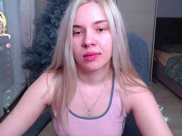 Lana--Nova webcam