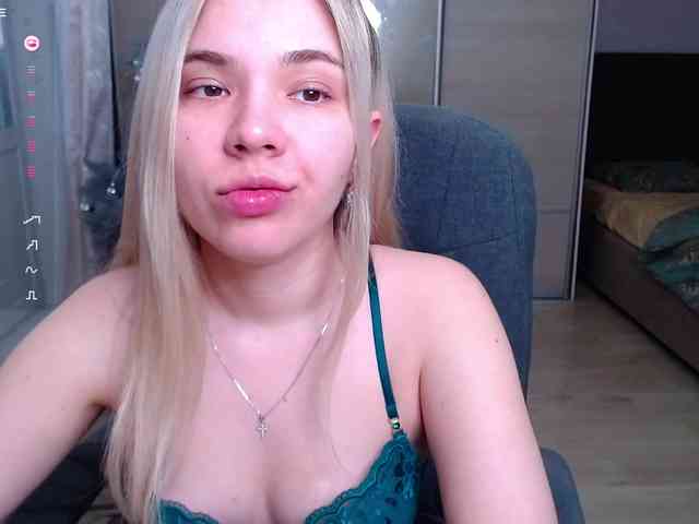 Lana--Nova webcam