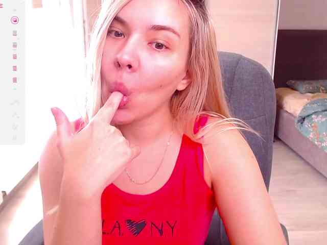 Lana--Nova webcam