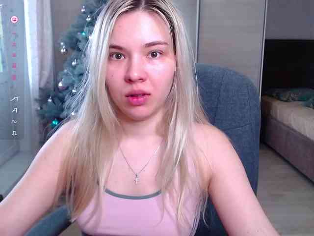 Lana--Nova webcam