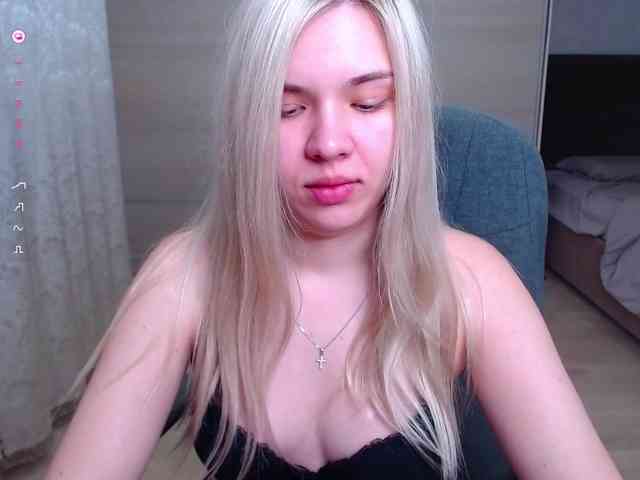 Lana--Nova webcam