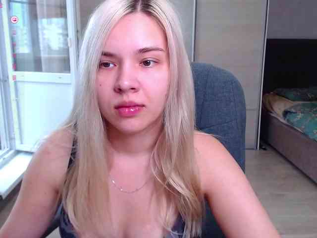 Lana--Nova webcam