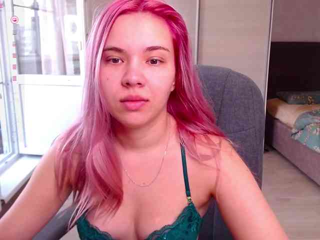 Lana--Nova webcam