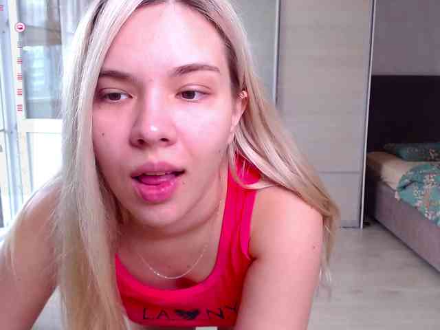 Lana--Nova webcam