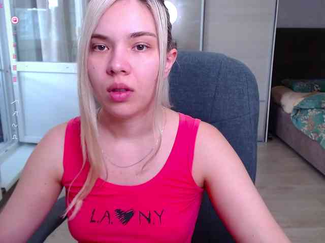 Lana--Nova webcam