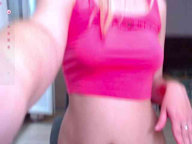 Lana--Nova webcam