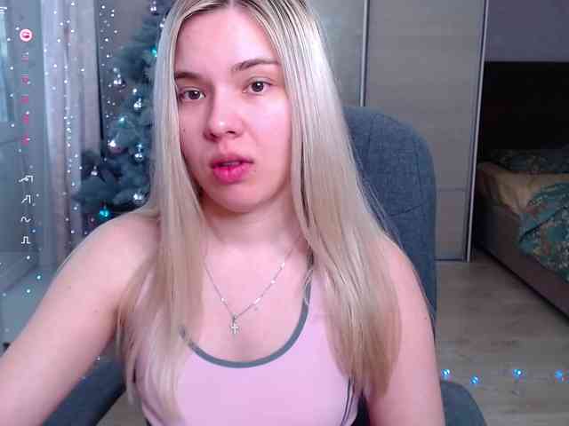 Lana--Nova webcam