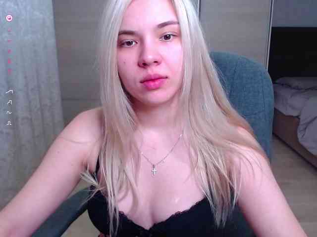 Lana--Nova webcam
