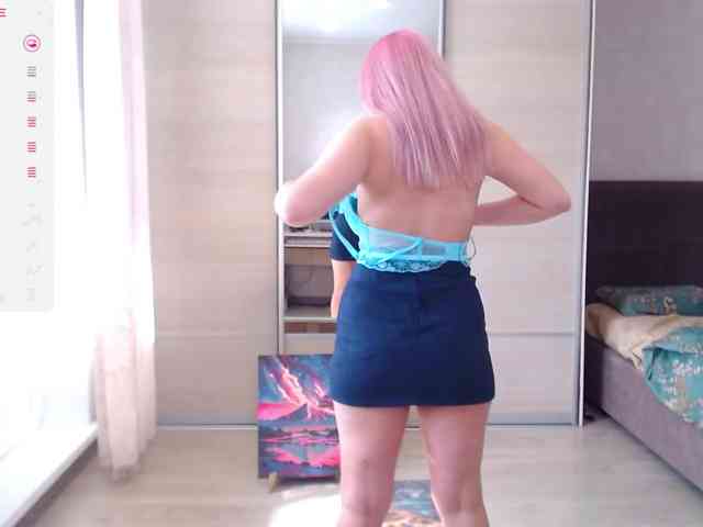 Lana--Nova webcam