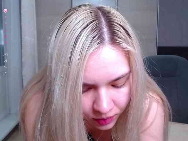 Lana--Nova webcam