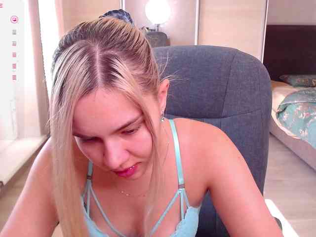 Lana--Nova webcam