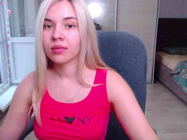 Lana--Nova webcam