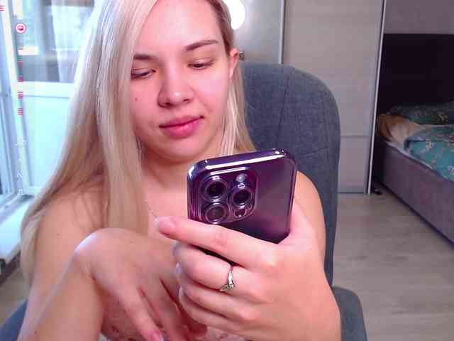 Lana--Nova webcam