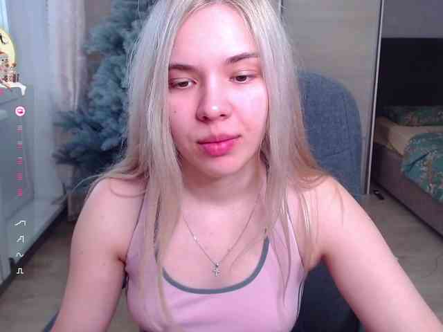 Lana--Nova webcam