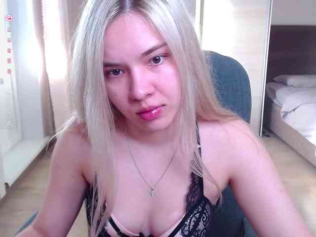 Lana--Nova webcam