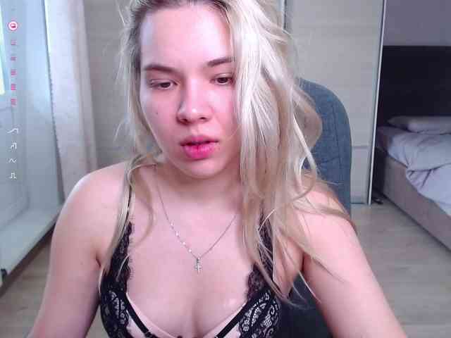 Lana--Nova webcam