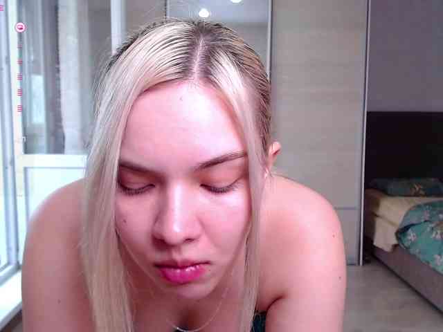 Lana--Nova webcam