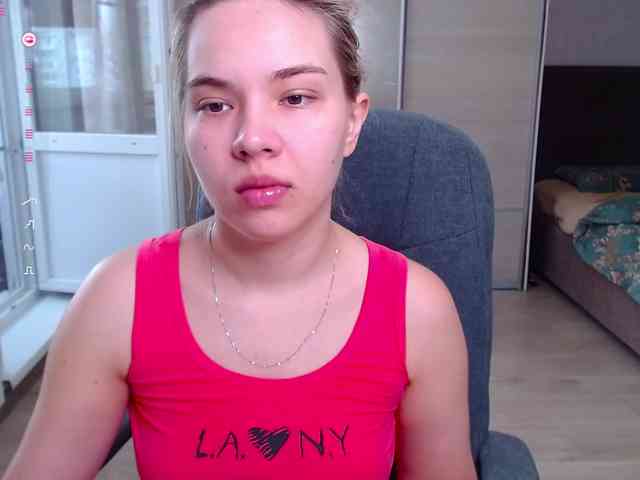 Lana--Nova webcam