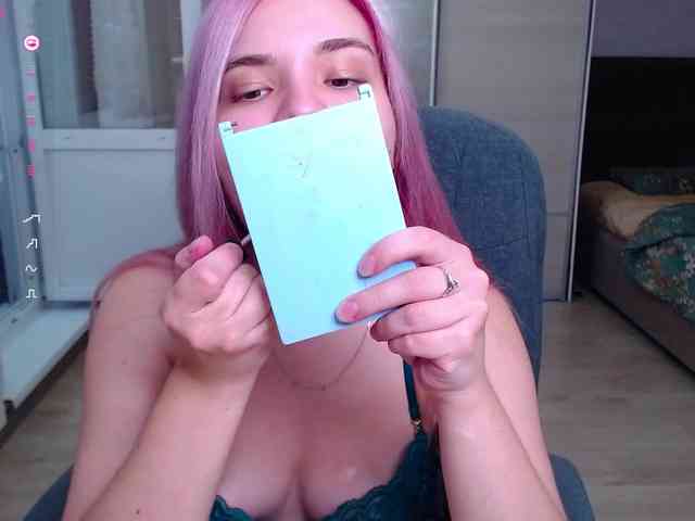 Lana--Nova webcam
