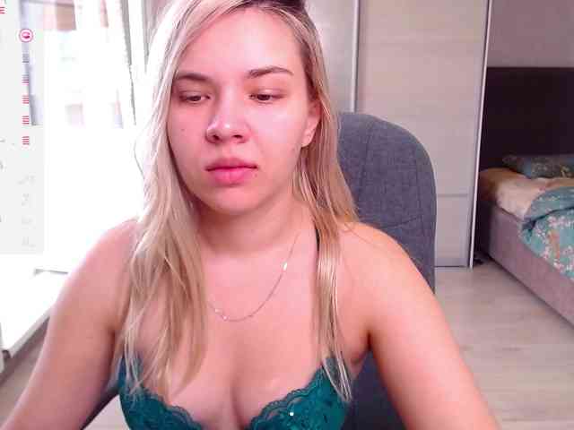 Lana--Nova webcam