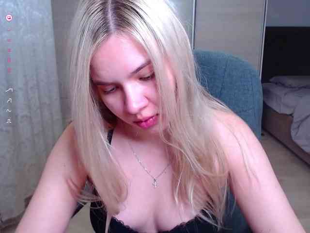 Lana--Nova webcam