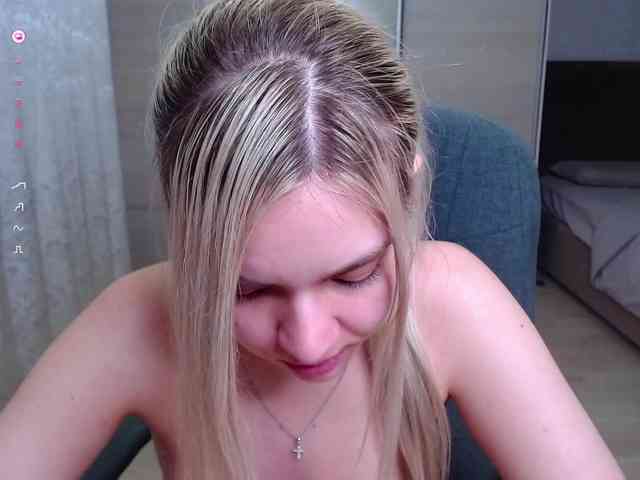 Lana--Nova webcam
