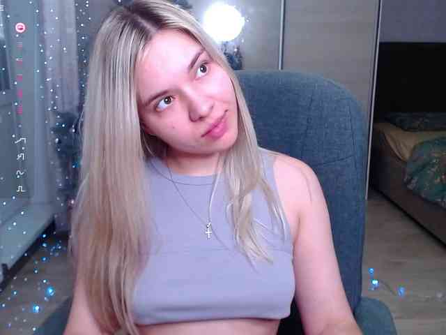 Lana--Nova webcam