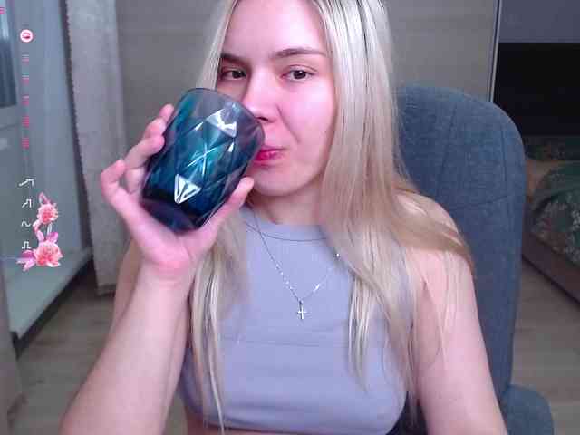 Lana--Nova webcam